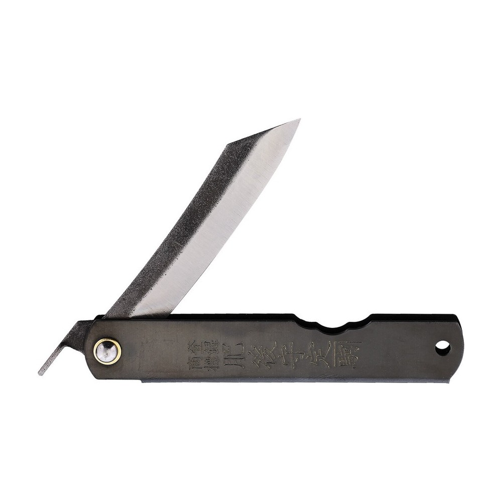 No 4 Folder Black