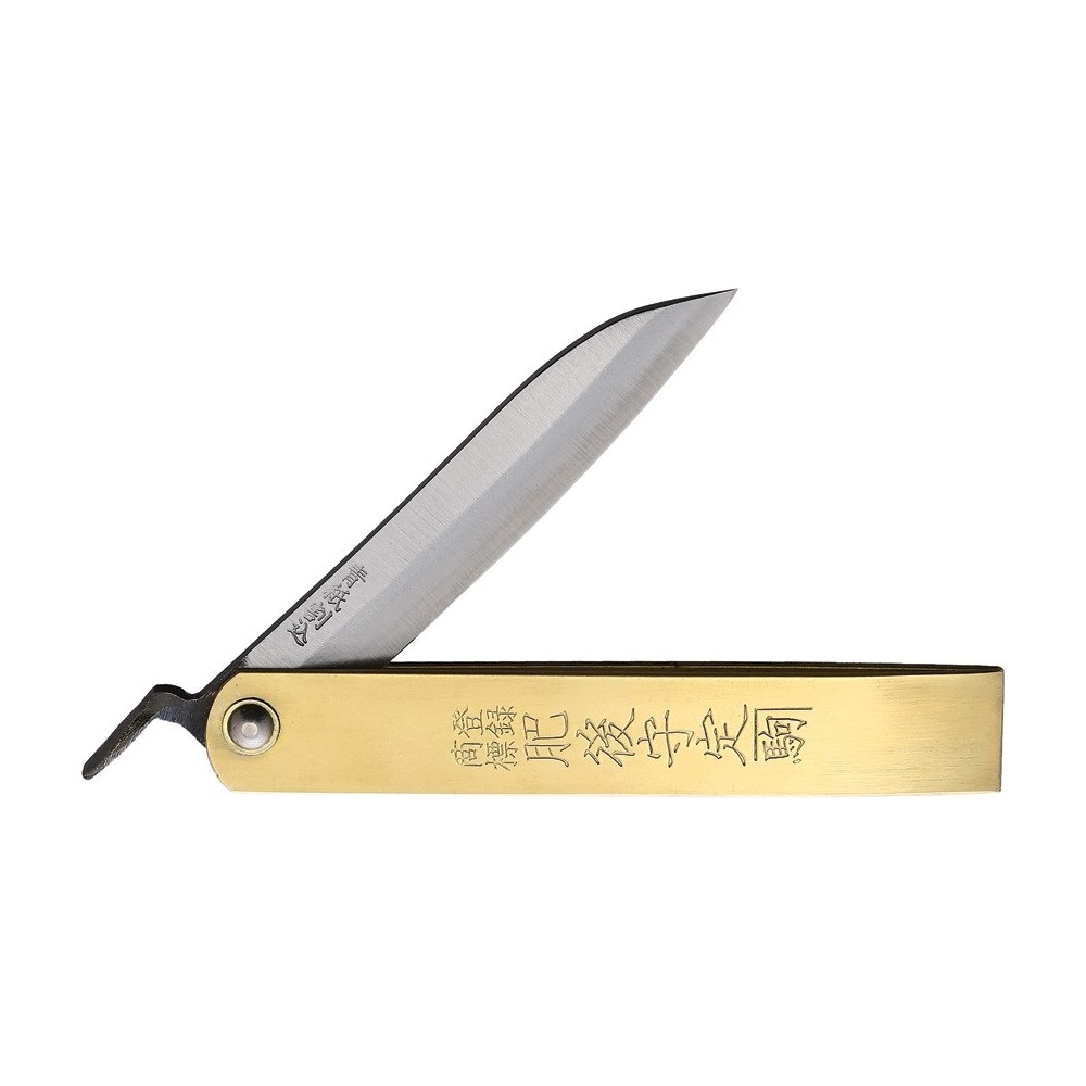 Tateori Style Folder
