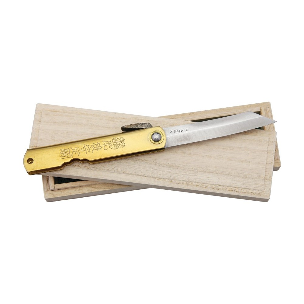 Damascus Folder Brass