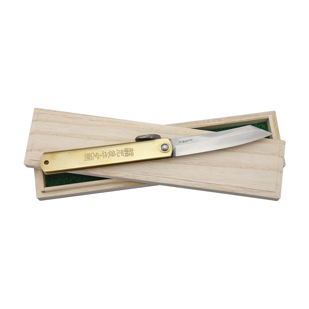 Damascus Folder Brass
