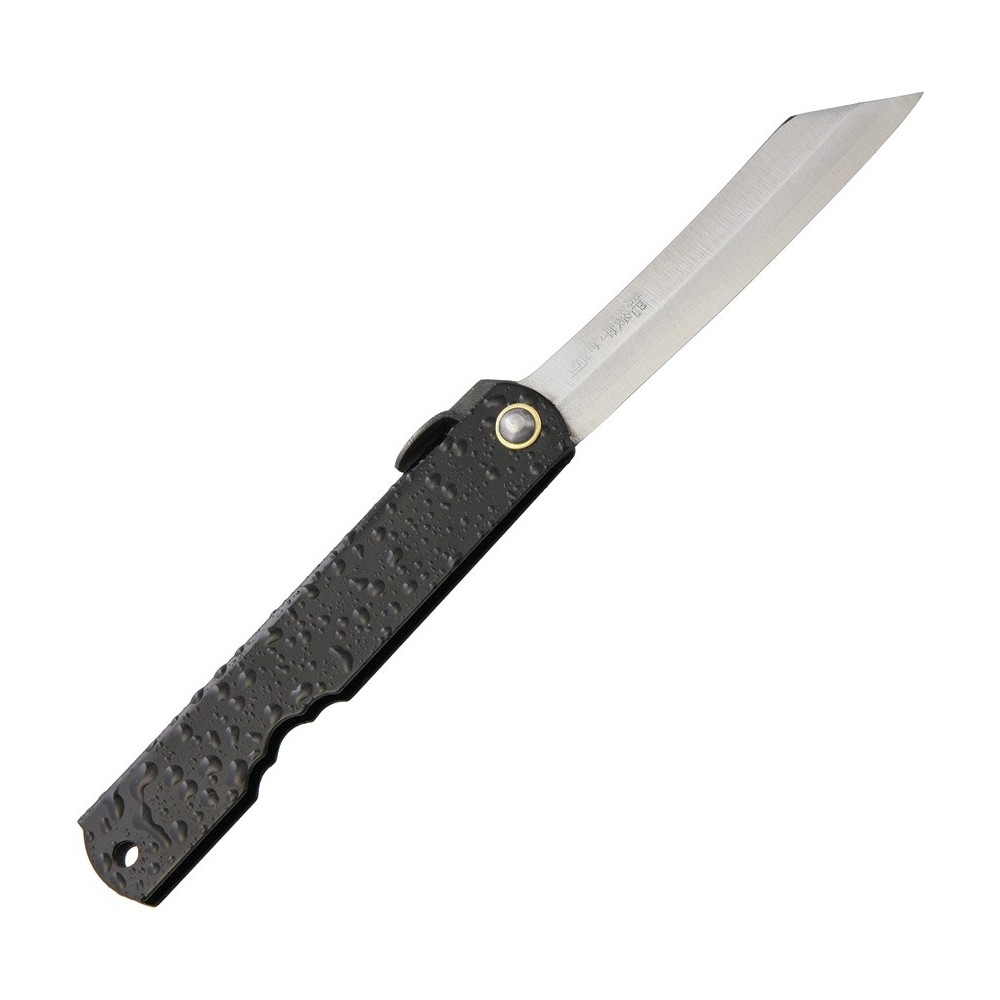 Mizushibuki Splash Folder Blk