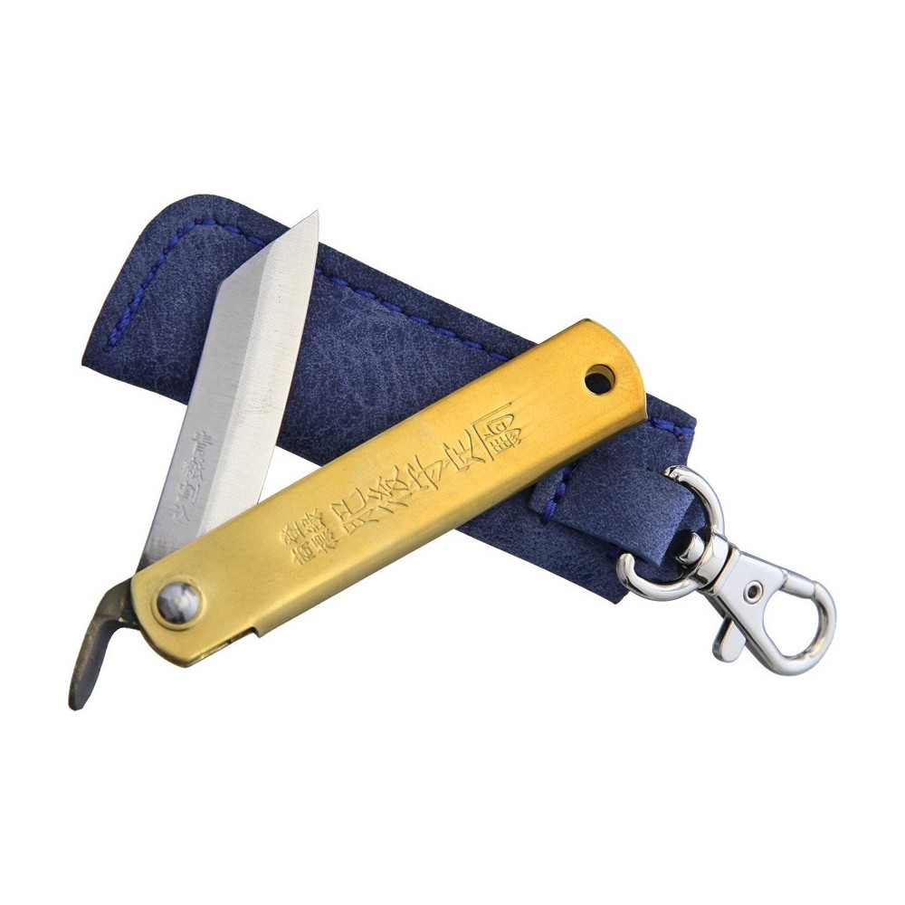 Folder Brass