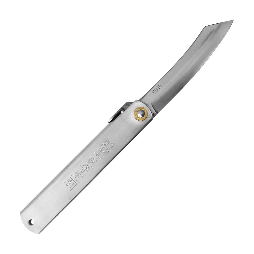 Extra Large Folder VG10