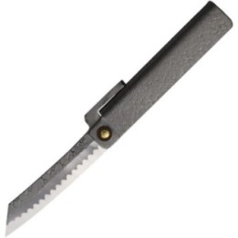 Tsuchime Folder Medium