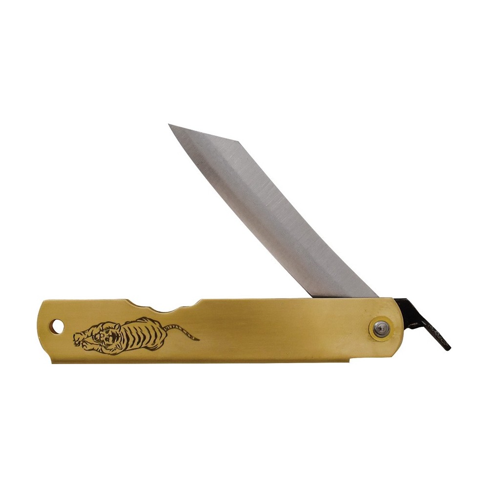Warikomi Folder Tiger