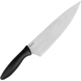 Kershaw 8" Chef's Knife