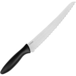 Kershaw 8" Bread Knife