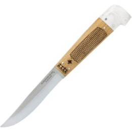 Condor Samicarta Fixed Blade