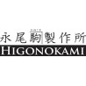 Higonokami